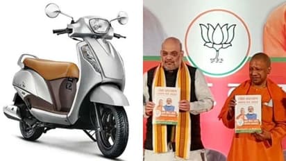 இலவச மின்சாரம் முதல் பெண்களுக்கு ஸ்கூட்டர் வரை.. மக்களை 'அசர' வைத்த.. பாஜக தேர்தல் அறிக்கை !!