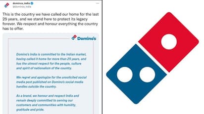 এবার ডমিনোজ এবং হোন্ডা, কাশ্মীর টুইট বিতর্কে বাড়ছে ক্ষমা চাওয়ার তালিকা