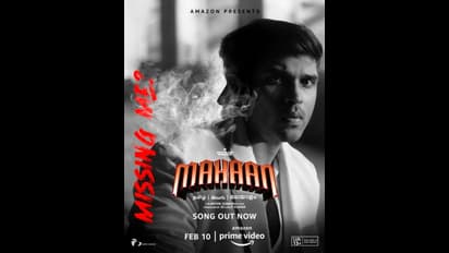 Mahaan song'தந்தையை உறித்து வைத்த துருவ் விக்ரம்'என்ட்ரி பாடலே புகையும், மதுவுமாய்!ஆனால் தமிழ் பாடல் இல்லையா?