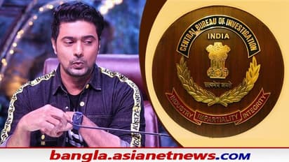 সিবিআই-এর নজরে এবার দেব, গরুপাচার মামলায় নোটিস পেলেন সাংসদ-অভিনেতা