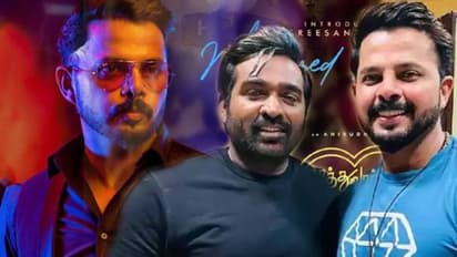 Kaathuvaakula Rendu Kaadhal : വിജയ് സേതുപതിക്കൊപ്പം ശ്രീശാന്ത്; വിഘ്നേശ് ശിവന് ചിത്രം വരുന്നു