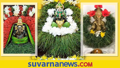 Durva Pooja: ಗಣೇಶನ ಮನ ಗೆಲ್ಲೋಕೆ ದೊಡ್ಡ ಹರಕೆ ಬೇಕಿಲ್ಲ, ಭಕ್ತಿಯಿಂದ ಪುಟ್ಟ ಗರಿಕೆ ಇಟ್ಟರೂ ಸಾಕು!