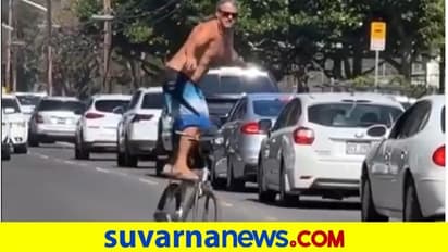 ಹ್ಯಾಂಡಲ್‌ ಹಿಡಿಯದೇ ಸೈಕಲ್‌ನಲ್ಲಿ ನಿಂತುಕೊಂಡು ರಸ್ತೆ ಮಧ್ಯೆ ಸಾಹಸ... ವಿಡಿಯೋ ವೈರಲ್‌