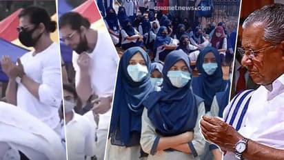 'വരാനിരിക്കുന്ന വലിയ ആപത്തിന്‍റെ ദൃഷ്ടാന്തം'; ഹിജാബ്, ഷാരുഖ് വിഷയങ്ങളിൽ വർഗീയ ശക്തികൾക്കെതിരെ മുഖ്യമന്ത്രി