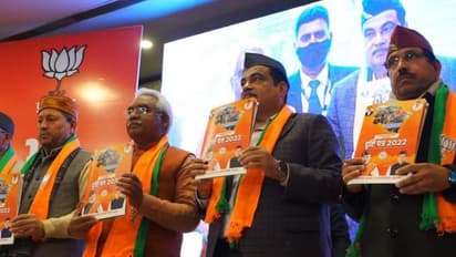 Uttarakhand Election 2022: BJP's 'Drishti Patra 2022' promises jobs, increased pension and more