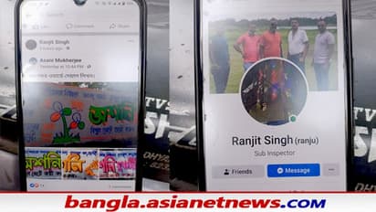 তৃণমূলের হয়ে ফেসবুকে প্রচার চালাচ্ছেন খোদ পুলিশ আধিকারিক, পুরভোটের মুখে ব্যাপক চাঞ্চল্য বারাসাতে