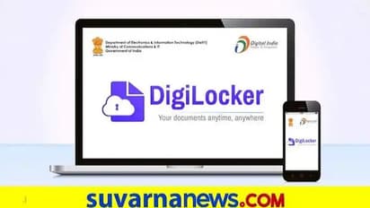 Digital Documentation: ರಾಜ್ಯಪಾಲರ ಡಿಜಿಟಲ್‌ ಅಂಕಪಟ್ಟಿ ಆದೇಶ ವಾಪಸ್‌: ಗೊಂದಲಕ್ಕೆ ತೆರೆ