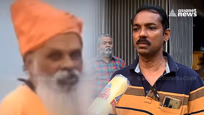 സുകുമാരക്കുറുപ്പിനെ തേടി വീണ്ടും ക്രൈംബ്രാഞ്ച്; പത്തനംതിട്ട സ്വദേശിയുടെ മൊഴിയിൽ അന്വേഷണം തുടങ്ങി