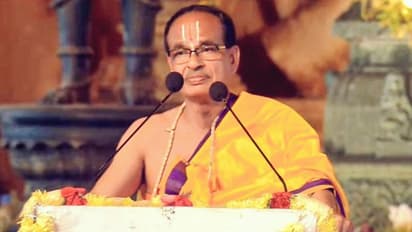 Kundalpur and Bandakpur : ಭಾರತದ ಈ ಎರಡು ನಗರ "ಪವಿತ್ರ ಪ್ರದೇಶ" ಎಂದು ಘೋಷಣೆ, ಮದ್ಯ, ಮಾಂಸ ನಿಷೇಧ!