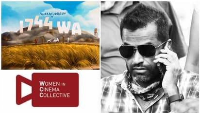 'തിങ്കളാഴ്ച നിശ്ചയം' സംവിധായകന്‍റെ പുതിയ ചിത്രത്തിൽ പരാതി പരിഹാര സമിതി, മലയാളത്തിലാദ്യം