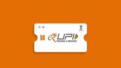 RBI Monetary Policy: E-Rupi Voucher Limit को किया एक लाख, एक ज्‍यादा बार किया जा सकेगा यूज