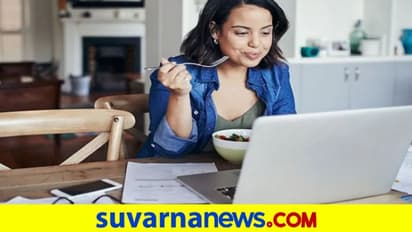 Work From Home Snacks: ಕೆಲ್ಸದ ಮಧ್ಯೆ ಏನೇನೋ ತಿನ್ಬೇಡಿ. ಹೆಲ್ದಿ ಫುಡ್ ಲಿಸ್ಟ್ ಇಲ್ಲಿದೆ