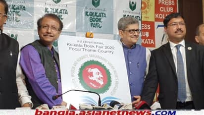 তৃতীয়বারের জন্যও থিম কান্ট্রি বাংলাদেশ, কোভিড বিধি মেনেই হচ্ছে ৪৫ তম কলকাতা বইমেলা