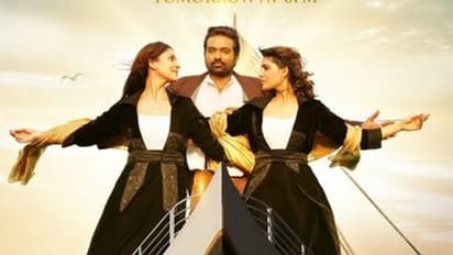 KRKTeaser : டைட்டானிக் மோடில் விஜய் சேதுபதி.. ஆனால் டபுள் ரொமாண்டிக்..விக்னேஷ் சிவனின் சூப்பர் அப்டேட்.
