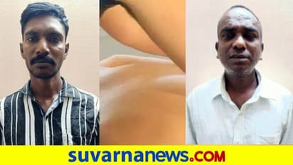 ಬೆಂಗಳೂರು:  ಅಪ್ಸರೆಯರ ಬಳಿ ಮಸಾಜ್ ಮಾಡಿಸಿಕೊಳ್ಳಲು ಕಳ್ಳತನವೇ ಕುಲಕಸುಬು ಮಾಡಿಕೊಂಡಿದ್ದರು