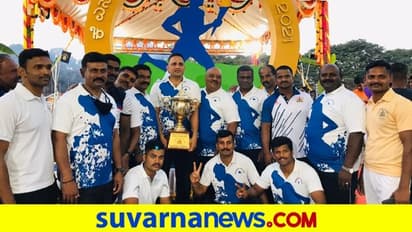 Karnataka Police: ದಾವಣಗೆರೆ ಮಣಿಸಿ ಬೆಂಗಳೂರು ಪೊಲೀಸರು ಕಬಡ್ಡಿ ಚಾಂಪಿಯನ್ಸ್