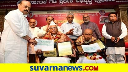 Gadinada Chetana Awards: ಕನ್ನಡ ಪ್ರಚಾರಕ್ಕೆ 10 ರಾಯಭಾರಿಗಳ ನೇಮಕ: ಸಿಎಂ ಬೊಮ್ಮಾಯಿ