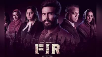 FIR Movie : எஃப்.ஐ.ஆர் படத்துக்கு திடீரென தடை விதிப்பு.... ரசிகர்களிடம் மன்னிப்பு கேட்ட விஷ்ணு விஷால்