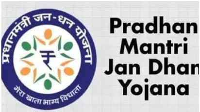 അക്കൗണ്ടിലേക്ക് 15 ലക്ഷം വന്നു, പ്രധാനമന്ത്രി നല്കിയാണെന്ന് കരുതി വീടുപണിതു; കര്ഷകന് വെട്ടില്
