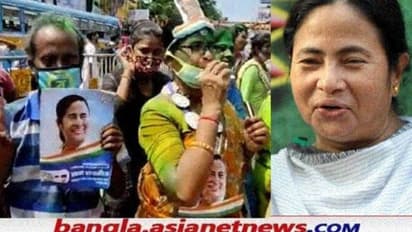 'এই জয় নববর্ষের উপহার', উপনির্বাচনে ভালো ফল করতেই আসানসোল-বালিগঞ্জবাসীকে ধন্যবাদ মুখ্যমন্ত্রীর