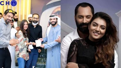 UAE Golden Visa : ഫഹദിനും നസ്രിയയ്ക്കും ഗോൾഡൻ വിസ; ഇന്ത്യൻ താര ദമ്പതികൾക്ക് ഇതാദ്യം