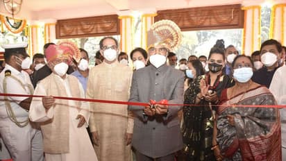 महाराष्ट्र में दरबार हॉल का शुभारंभ, राष्ट्रपति रामनाथ कोविंद ने की शुरुआत, जानिए क्या है खासियत