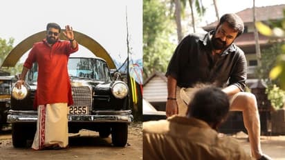 Aaraattu : ആവേശം തീർക്കാൻ 'നെയ്യാറ്റിൻകര ഗോപന്റെ ആറാട്ട്'; ഗള്ഫില് ഓണ്ലൈന് ടിക്കറ്റ് ബുക്കിംഗ് ആരംഭിച്ചു