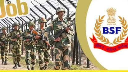 BSF Recruitment 2022: बीएसएफ में 800 पदों पर निकली बंपर भर्ती, सिलेक्शन होने के बाद मिलेगी मोटी सैलरी