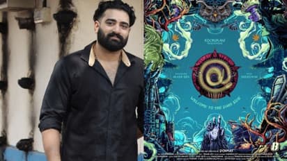 at (@) Movie : ഡോണ് മാക്സ് ചിത്രം 'അറ്റ്', ദുരൂഹതകളുമായി ടൈറ്റില് പോസ്റ്റര്