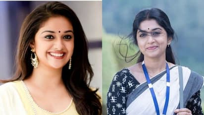 Keerthy Suresh : സ്ക്രീനിൽ കാണാൻ കാത്തിരിക്കുന്നു; മീര ജാസ്മിനെ സ്വാഗതം ചെയ്ത് കീർത്തി സുരേഷ്