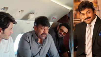 ఇండస్ట్రీ పెద్ద ఆయనే.. తేల్చేసిన ప్రభాస్, మహేష్, రాజమౌళి, పేర్నినాని.. కానీ చిరుపై ఈ ట్రోల్స్ ఏంటీ?