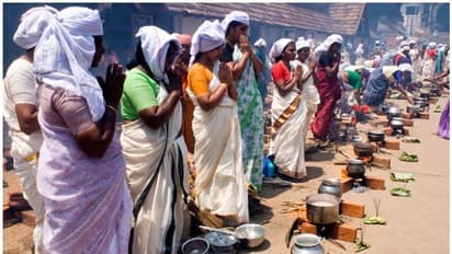 Kerala Festivals : ഉത്സവങ്ങൾക്ക് ഇളവ്; പരമാവധി പങ്കെടുക്കാവുന്നവരുടെ എണ്ണം 1500 ആക്കി