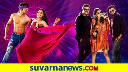 Ek Love Ya Trailer: ಜೋಗಿ ಪ್ರೇಮ್ ದೃಶ್ಯ ವೈಭವದಲ್ಲಿ ಮಿಂಚಿದ ರಾಣಾ-ರಚಿತಾ-ರೀಷ್ಮಾ!