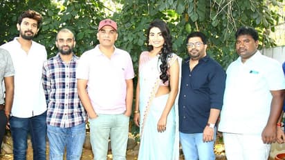 స్టార్ ప్రొడ్యూసర్ దిల్ రాజు క్లాప్తో ప్రారంభమైన 'సీతా కళ్యాణ వైభోగమే'