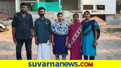 Kerala: ದಿನಗೂಲಿ ನೌಕರನ 3 ಮಕ್ಕಳೂ ಎಂಬಿಬಿಎಸ್ಗೆ: ಬಡತನದಲ್ಲೂ ಮಕ್ಕಳಿಗೆ ಉನ್ನತ ಶಿಕ್ಷಣ