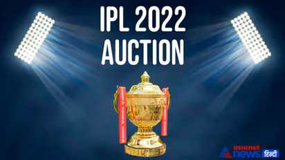IPL Auction 2022 : ಏನಿದು RTM ಕಾರ್ಡ್? ಈ ಬಾರಿಯ ಐಪಿಎಲ್ ಹರಾಜಿನಲ್ಲಿ ಇರುತ್ತಾ?
