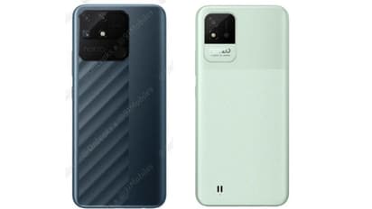 जल्द लॉन्च होगा Realme Narzo 50 बजट स्मार्टफोन, डिजाइन देख खरीदने का मन करेगा