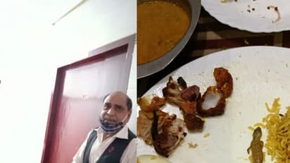 Exclusive:மட்டன் பிரியாணியில் பல்லி இருந்தது உண்மை தான்.. ஒப்புக்கொள்ளும் ஹோட்டல் ஊழியர்..