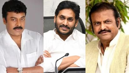 టాలీవుడ్ లో ఇగోల గోల... ఆ కుర్చీ కోసం కోల్డ్ వార్!