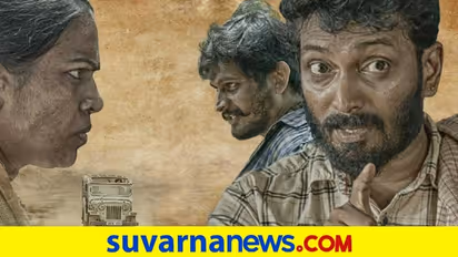 Preetigibbaru Film Review: ಜಾತಿ ಮತ್ತು ಪ್ರೀತಿಯ ಪ್ರಲಾಪಗಳು