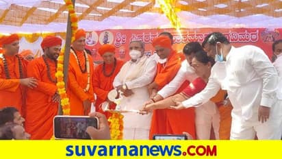 Mysuru: ಗವಿಮಠದಲ್ಲಿ ನಿರಂಜನ ನಿರಾಭಾರಿ ಪಟ್ಟಾಧಿಕಾರ