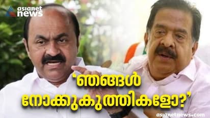 നയപരമായ കാര്യങ്ങളിൽ ചെന്നിത്തല ഒറ്റയ്ക്ക് പ്രസ്താവന നടത്തുന്നു, കടുത്ത അതൃപ്തിയിൽ കെപിസിസി