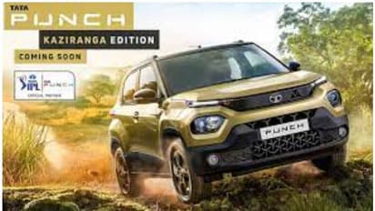 ടാറ്റ പഞ്ച് കാസിരംഗ എഡിഷന്‍റെ ലേലജേതാവിനെ പ്രഖ്യാപിച്ചു