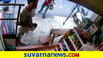 ದಾನ ಬೇಡುತ್ತಾ ಬಂದವ ಅಂಗಡಿ ಮುಂದೆ ಏನು ಮಾಡಿದ ನೋಡಿ