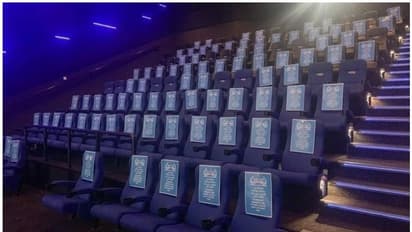 Cinema Halls in UAE : യുഎഇയിലെ തിയേറ്ററുകള്‍ മുഴുവന്‍ ശേഷിയില്‍ പ്രവര്‍ത്തിക്കും