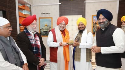 Punjab chunav: BJP का मिशन पंजाब लॉन्च, अमित शाह पहुंचे अकाल तख्त