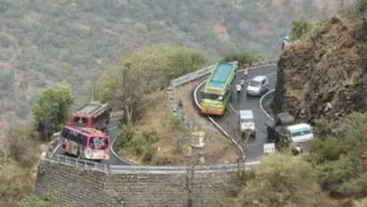 Dhimbam Hills Road: போக்குவரத்து தடை !! மலைப்பாதையில் சிக்கல்..அதிர்ச்சி தரும் வரலாற்று உண்மைகள்..