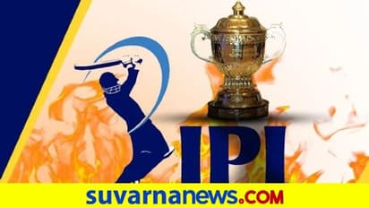 IPL 2022:  ಐಪಿಎಲ್‌ಗೆ ಕಾಲಿಡಲು ಕಾಯ್ತಿದ್ದಾರೆ ಈ 5 ಸ್ಟಾರ್ ಕ್ರಿಕೆಟಿಗರು! 