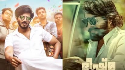 Mammootty and Dulquer : ഏറ്റുമുട്ടാനൊരുങ്ങി അച്ഛനും മകനും; മമ്മൂട്ടി, ദുൽഖർ ചിത്രങ്ങൾ ഒരേ ദിവസം