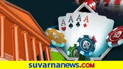 ಆನ್‌ಲೈನ್ ಗೇಮಿಂಗ್ ವಿರುದ್ಧದ ಕಾನೂನಿಗೆ ಕರ್ನಾಟಕ ಹೈಕೋರ್ಟ್ ತಡೆ